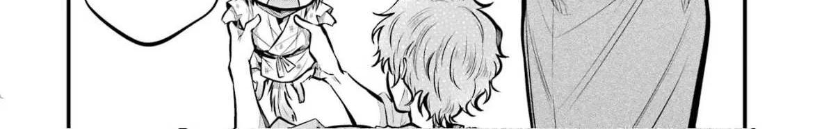 Miyabichi no Onmyouji Chapter 2 page 47 - 