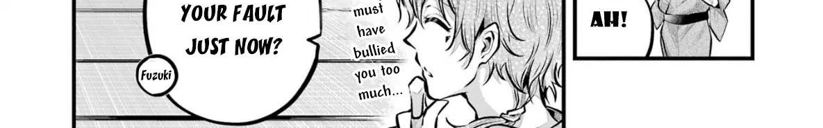 Miyabichi no Onmyouji Chapter 2 page 49 - 