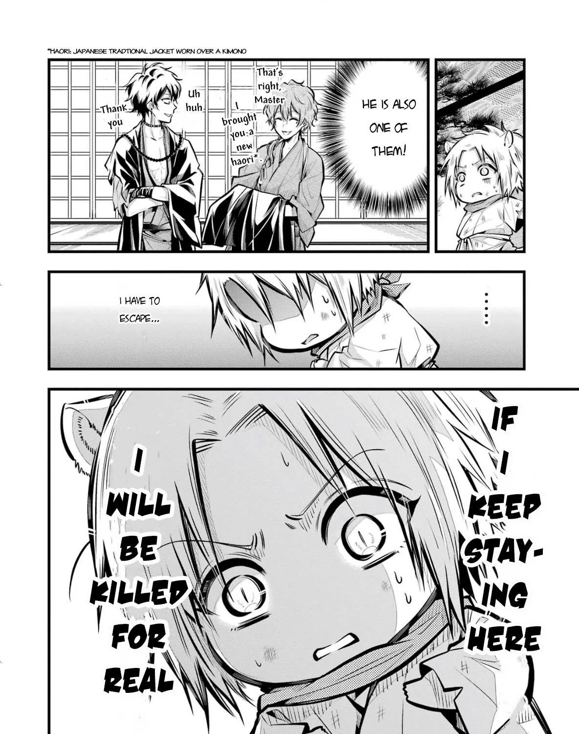 Miyabichi no Onmyouji Chapter 2 page 50 - 