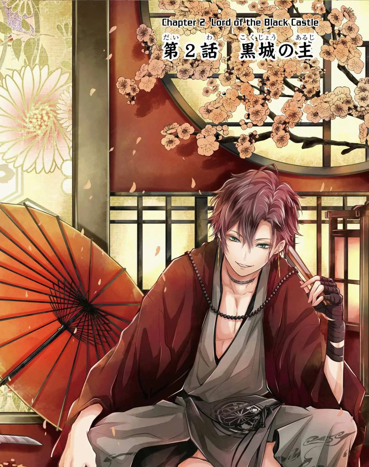 Miyabichi no Onmyouji Chapter 2 page 6 - 