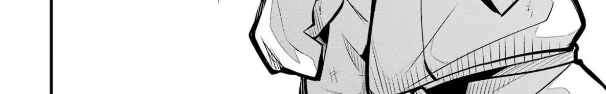 Miyabichi no Onmyouji Chapter 2 page 51 - 
