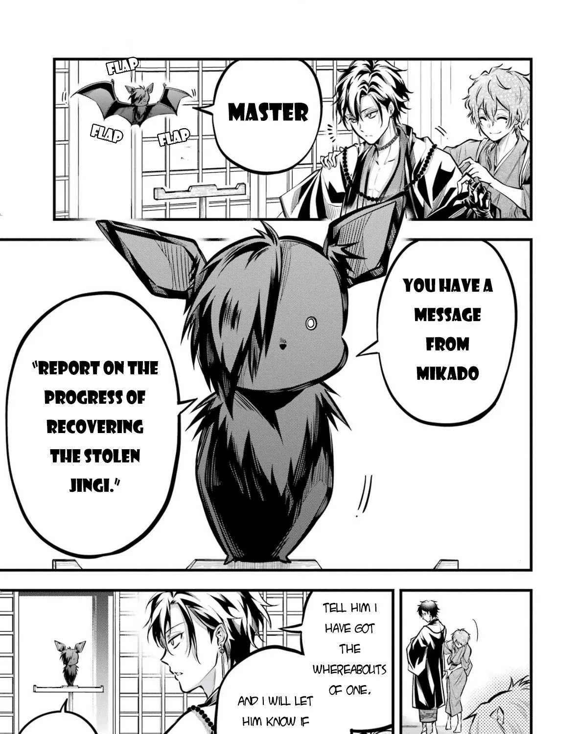 Miyabichi no Onmyouji Chapter 2 page 52 - 