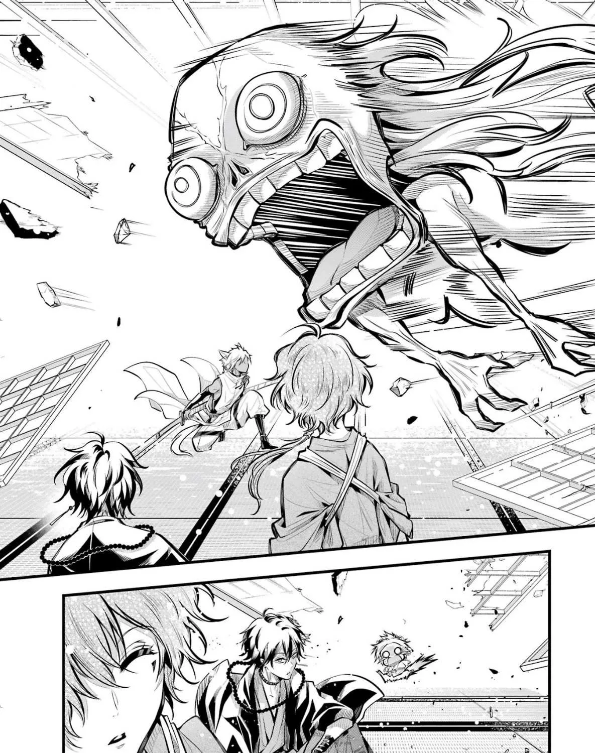 Miyabichi no Onmyouji Chapter 2 page 60 - 