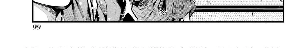 Miyabichi no Onmyouji Chapter 2 page 61 - 