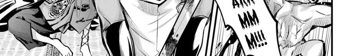 Miyabichi no Onmyouji Chapter 2 page 65 - 