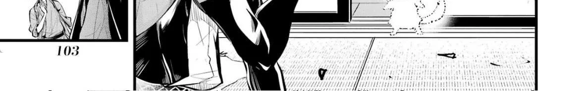 Miyabichi no Onmyouji Chapter 2 page 69 - 