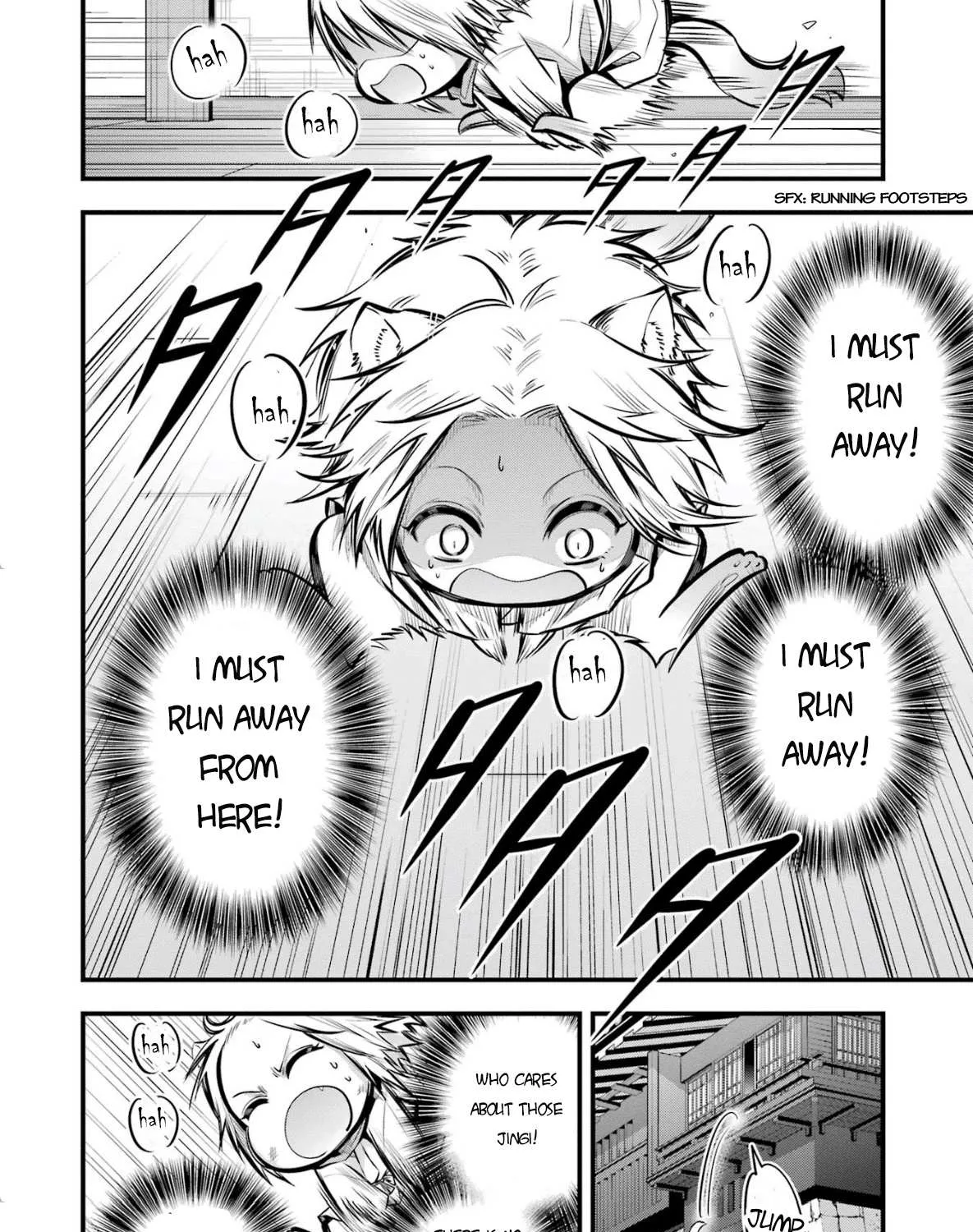 Miyabichi no Onmyouji Chapter 2 page 70 - 