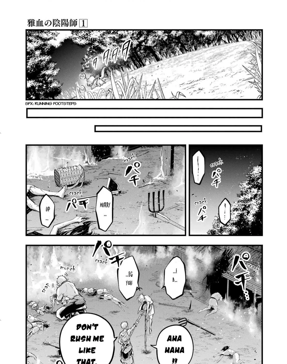 Miyabichi no Onmyouji Chapter 2 page 72 - 