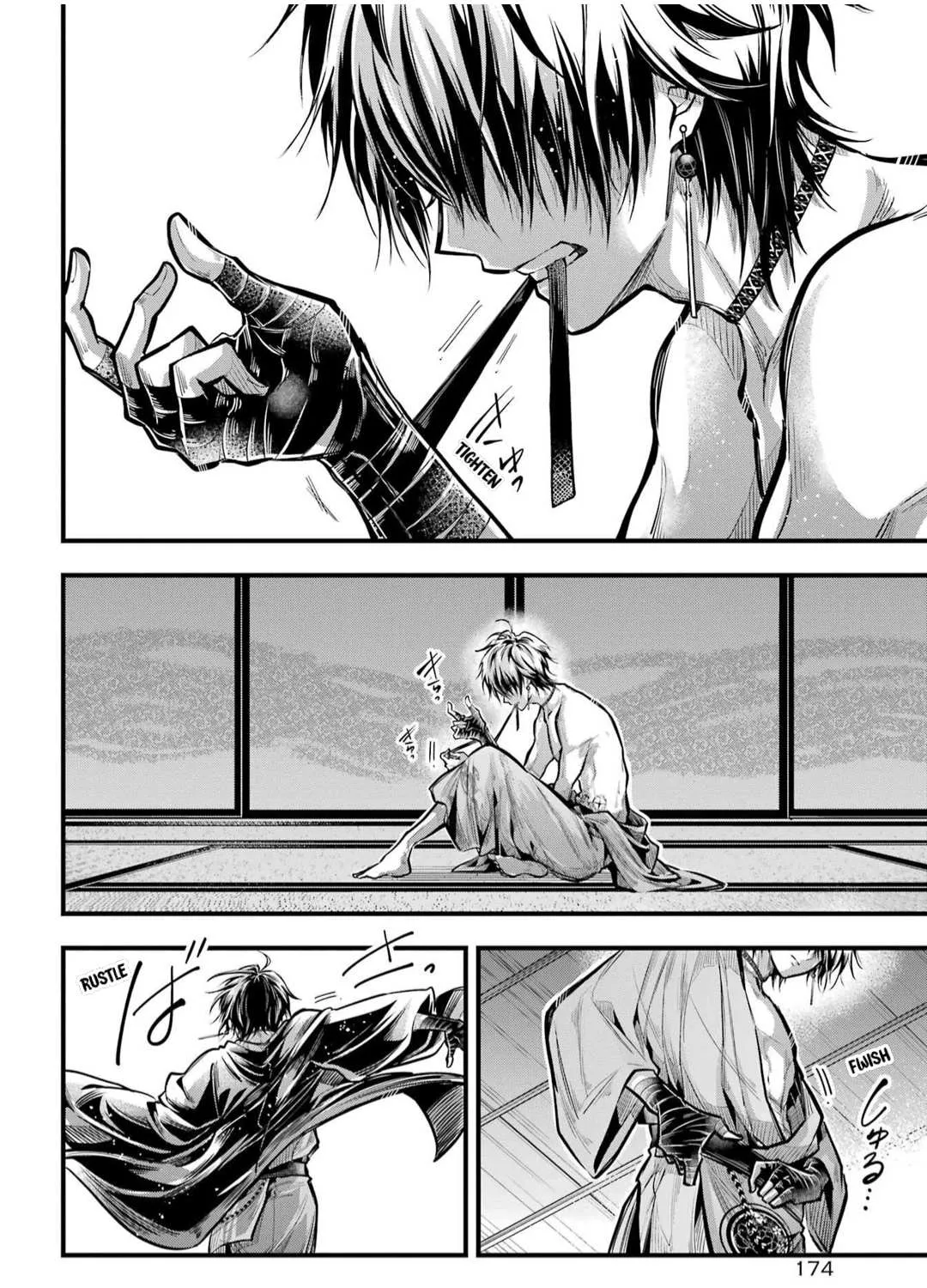 Miyabichi no Onmyouji Chapter 20 page 12 - 