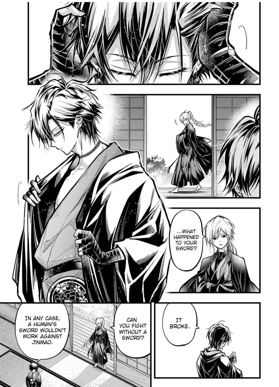 Miyabichi no Onmyouji Chapter 20 page 14 - 