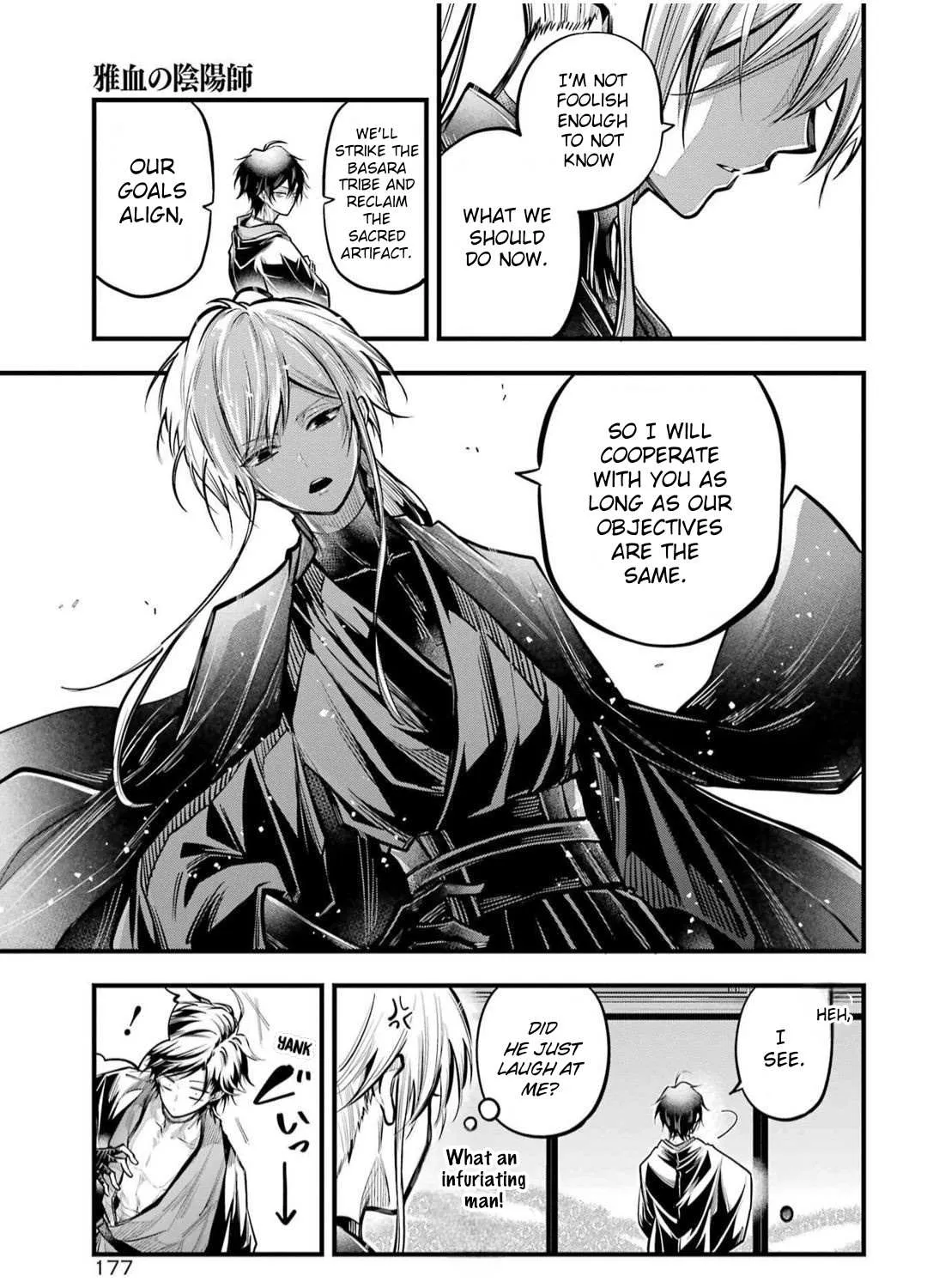 Miyabichi no Onmyouji Chapter 20 page 18 - 