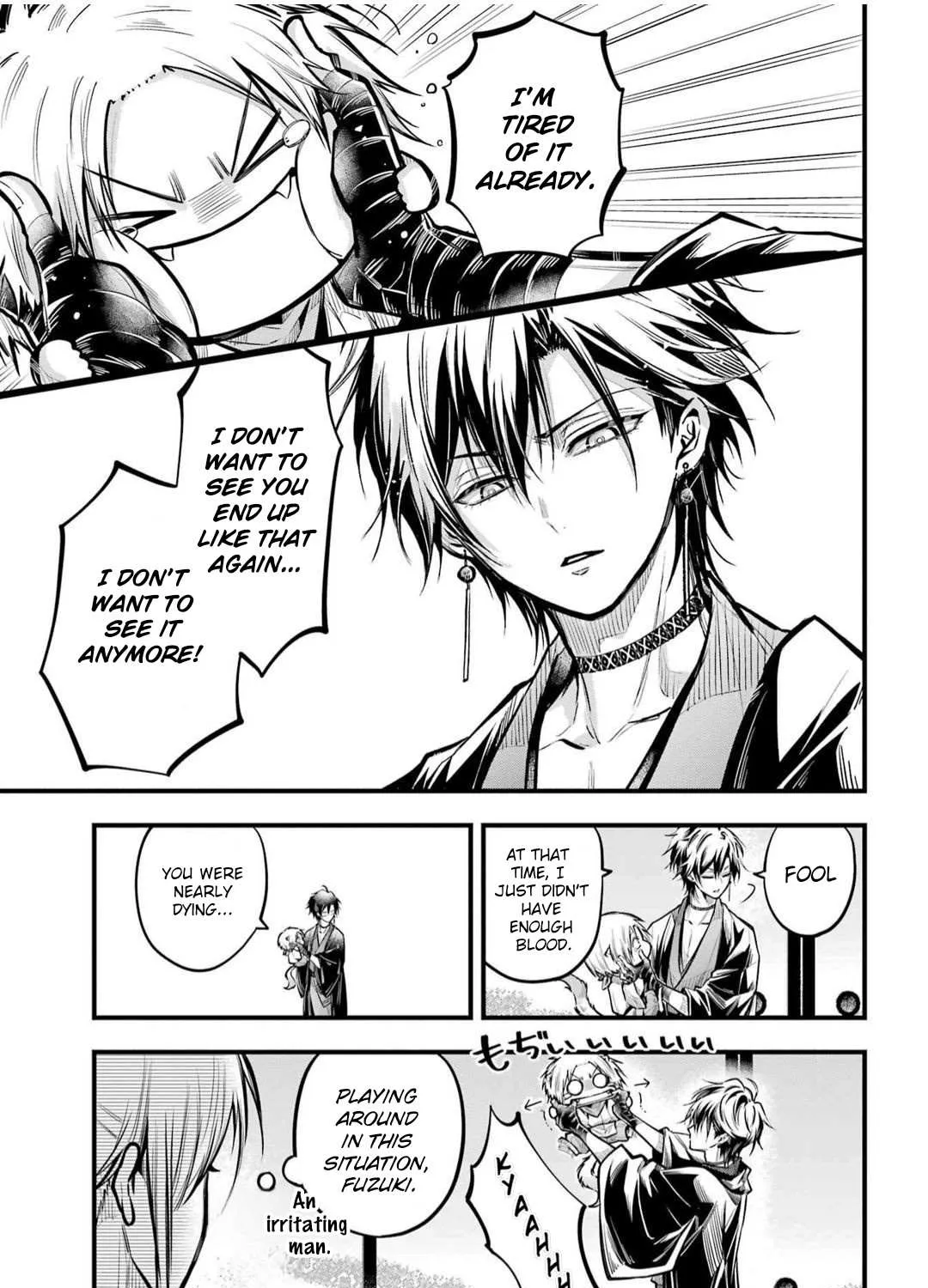 Miyabichi no Onmyouji Chapter 20 page 22 - 