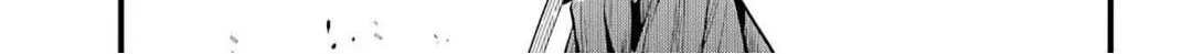 Miyabichi no Onmyouji Chapter 20 page 37 - 