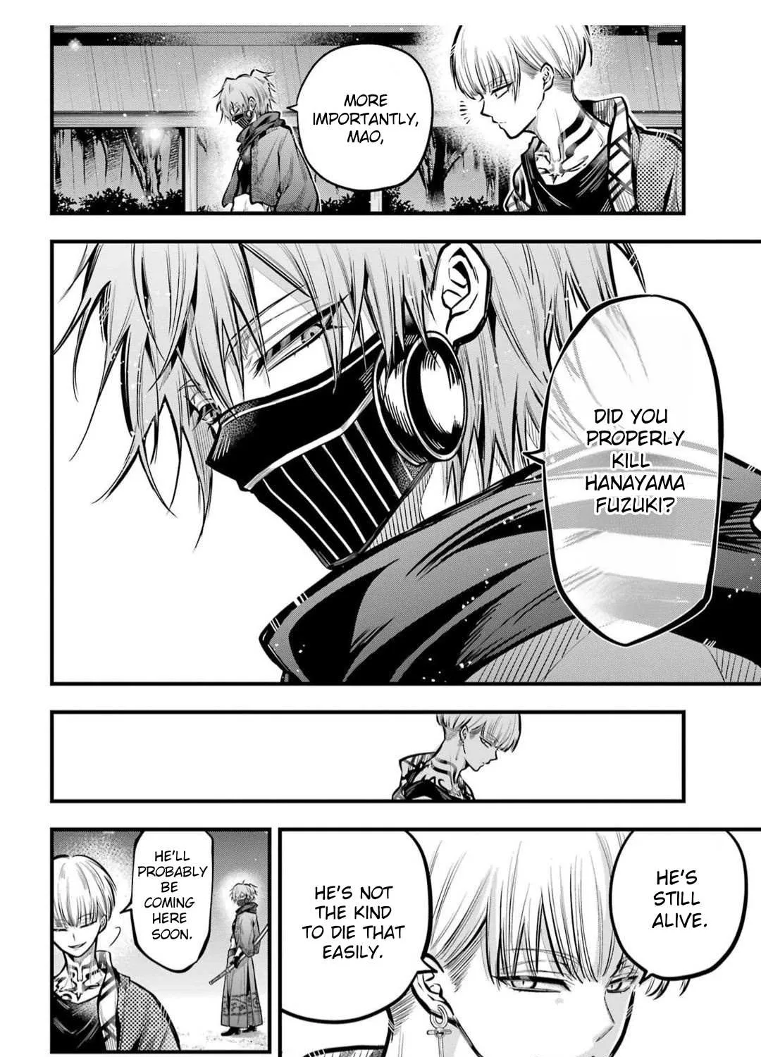 Miyabichi no Onmyouji Chapter 20 page 46 - 