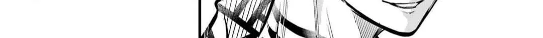 Miyabichi no Onmyouji Chapter 20 page 47 - 