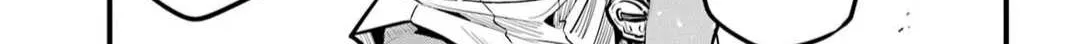 Miyabichi no Onmyouji Chapter 20 page 53 - 