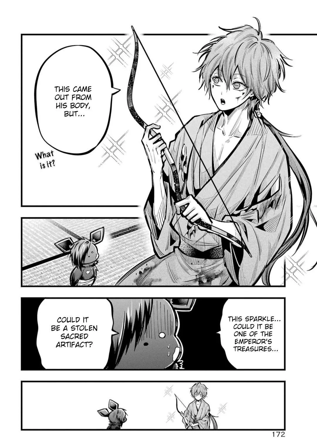 Miyabichi no Onmyouji Chapter 20 page 8 - 