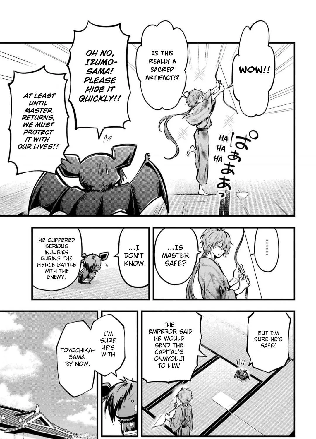 Miyabichi no Onmyouji Chapter 20 page 10 - 