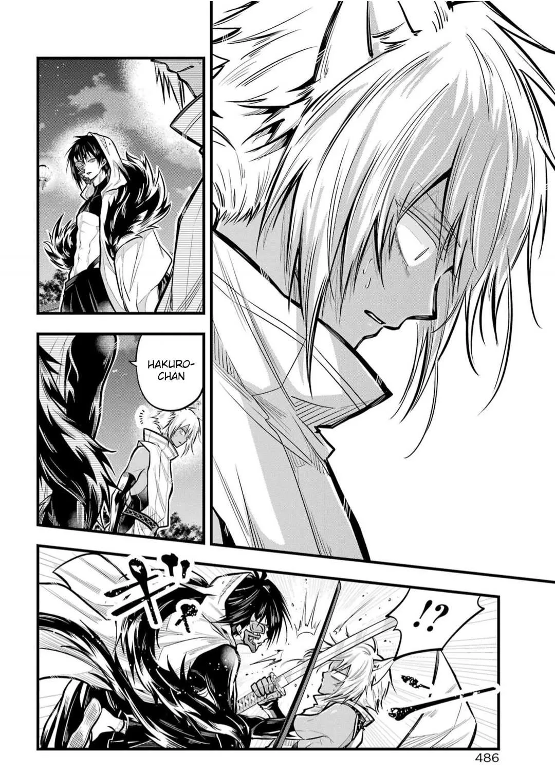 Miyabichi no Onmyouji Chapter 21 page 12 - 