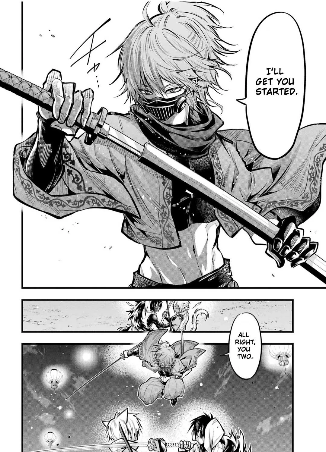 Miyabichi no Onmyouji Chapter 21 page 16 - 