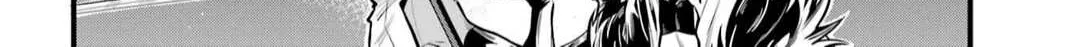 Miyabichi no Onmyouji Chapter 21 page 17 - 