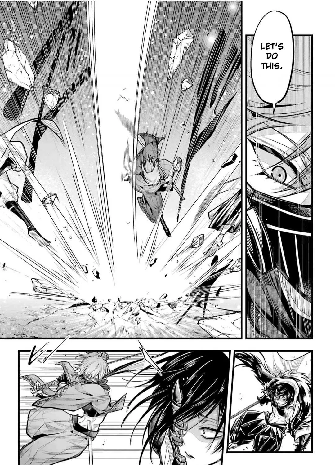 Miyabichi no Onmyouji Chapter 21 page 18 - 