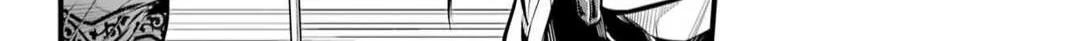 Miyabichi no Onmyouji Chapter 21 page 19 - 