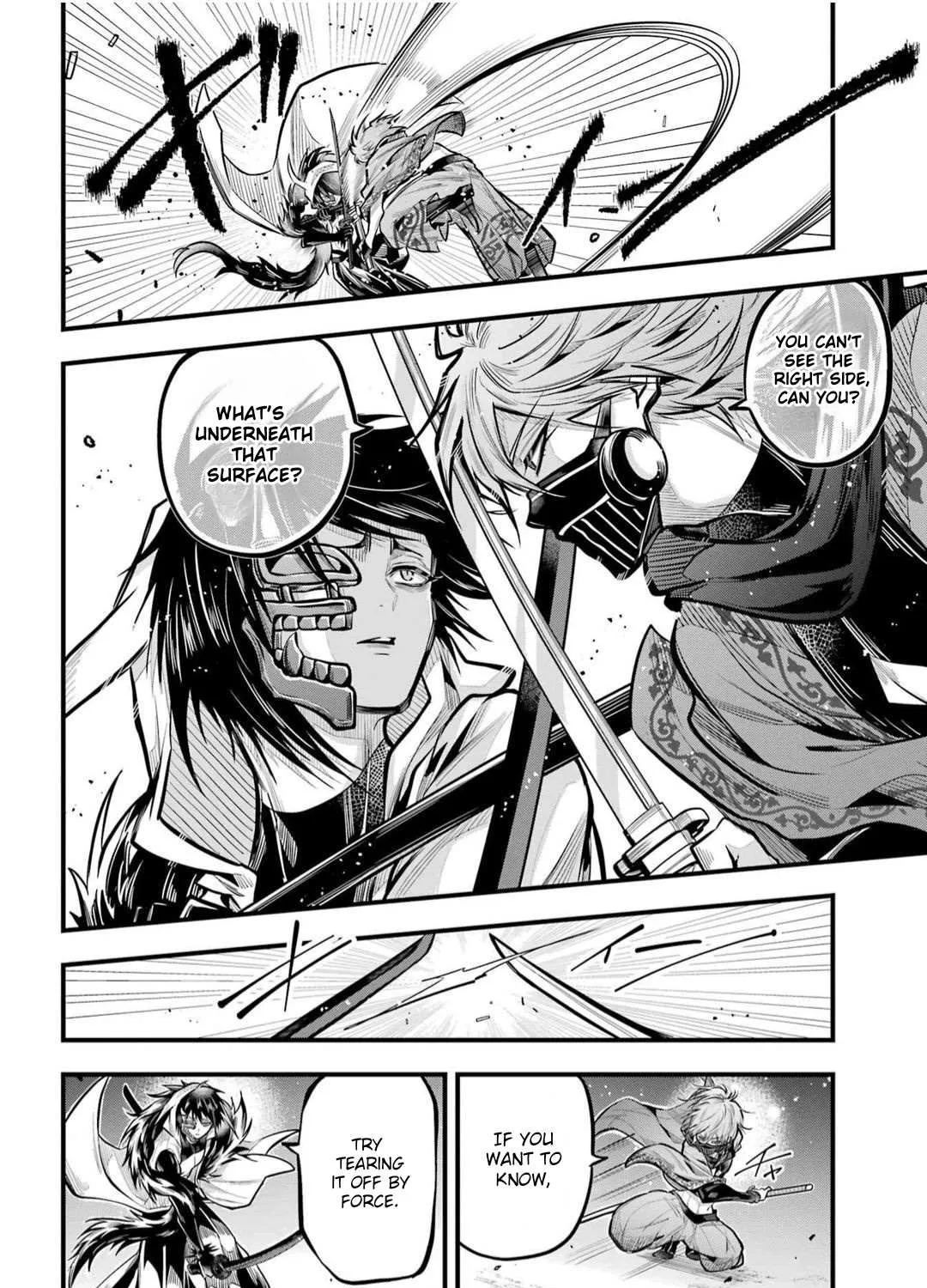 Miyabichi no Onmyouji Chapter 21 page 20 - 