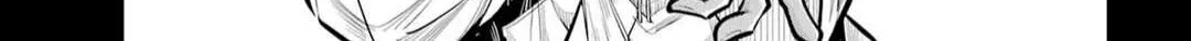 Miyabichi no Onmyouji Chapter 21 page 3 - 