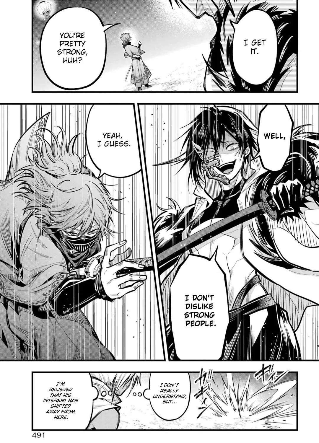Miyabichi no Onmyouji Chapter 21 page 22 - 