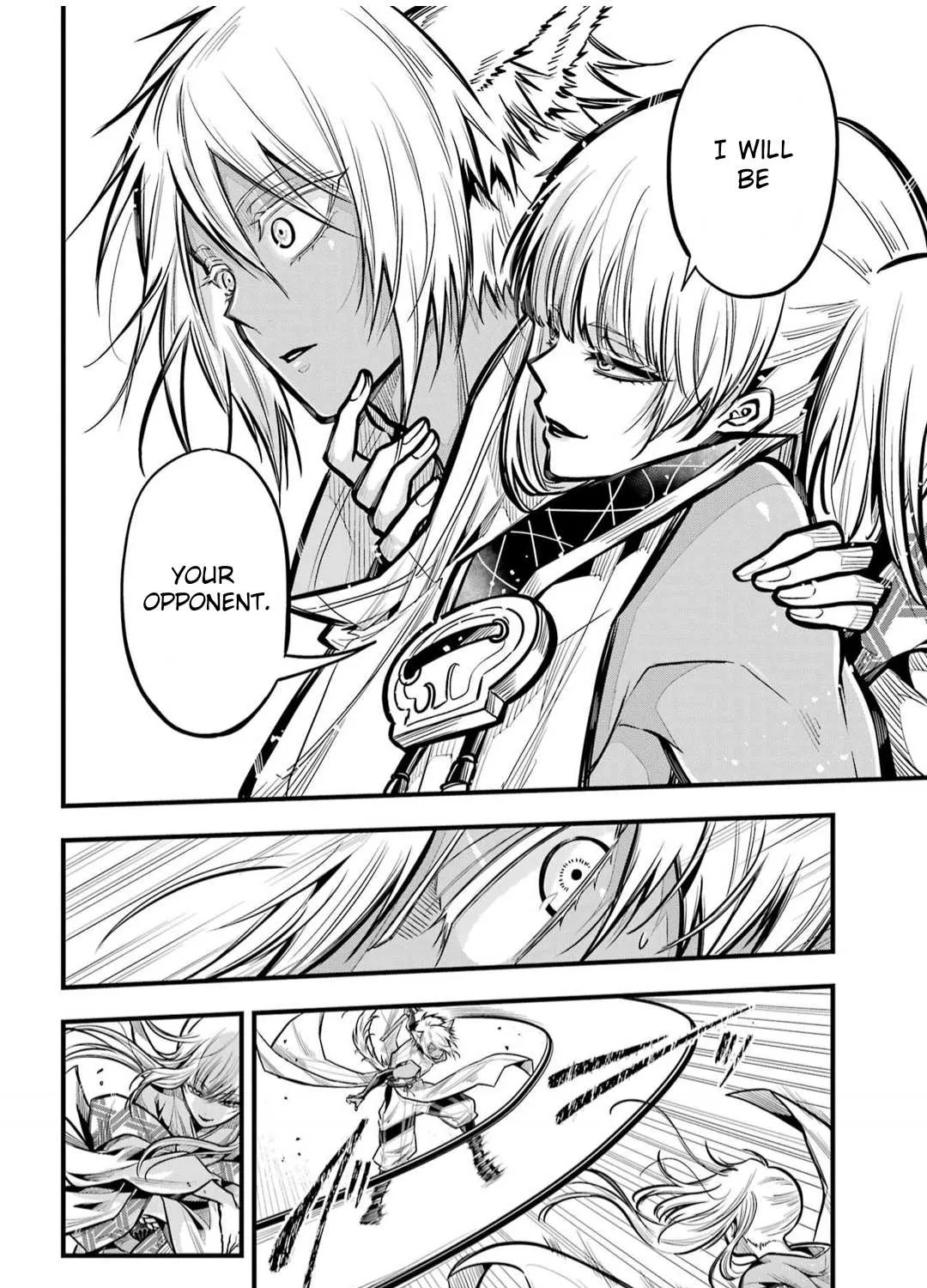 Miyabichi no Onmyouji Chapter 21 page 24 - 
