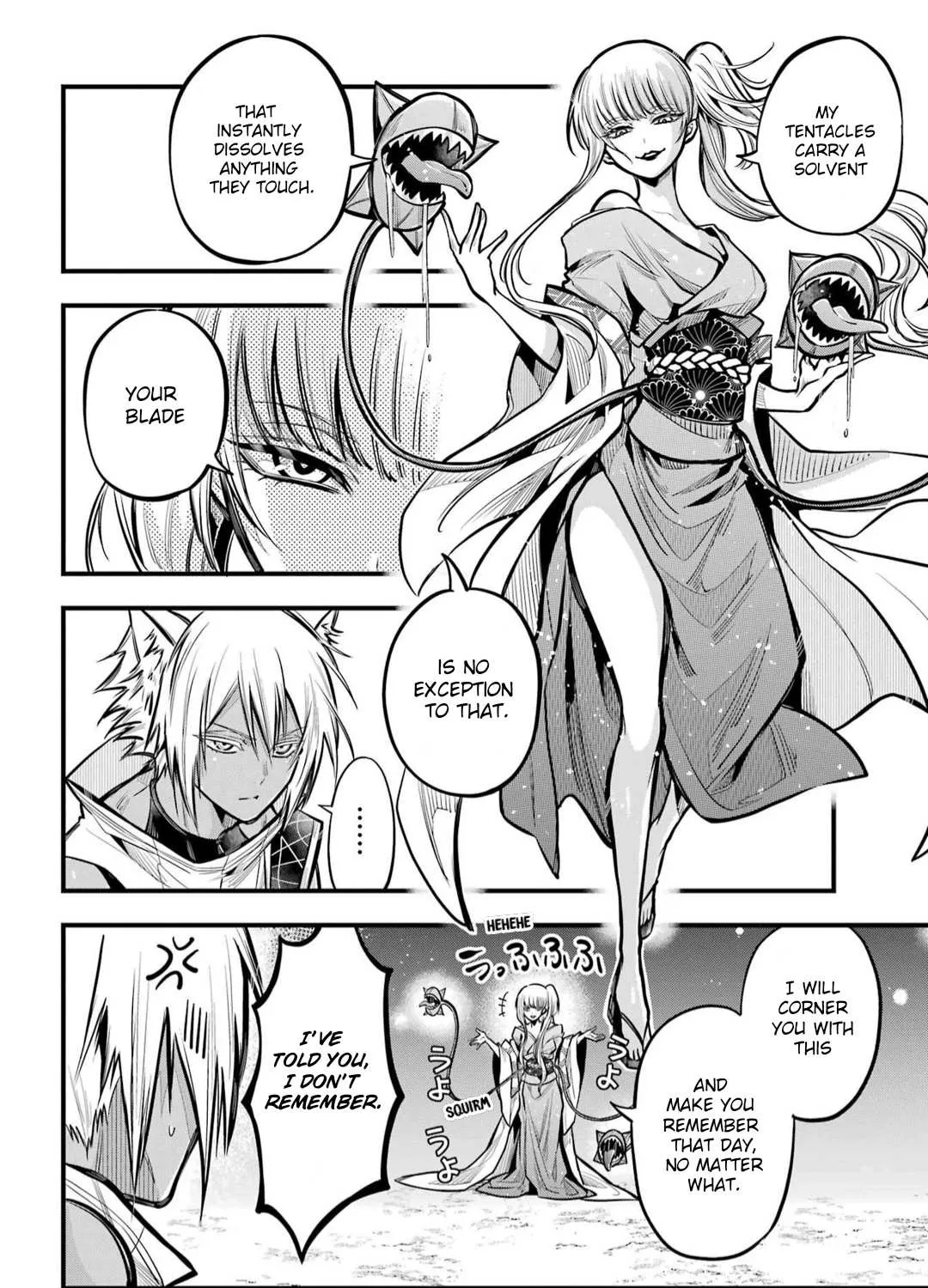 Miyabichi no Onmyouji Chapter 21 page 28 - 