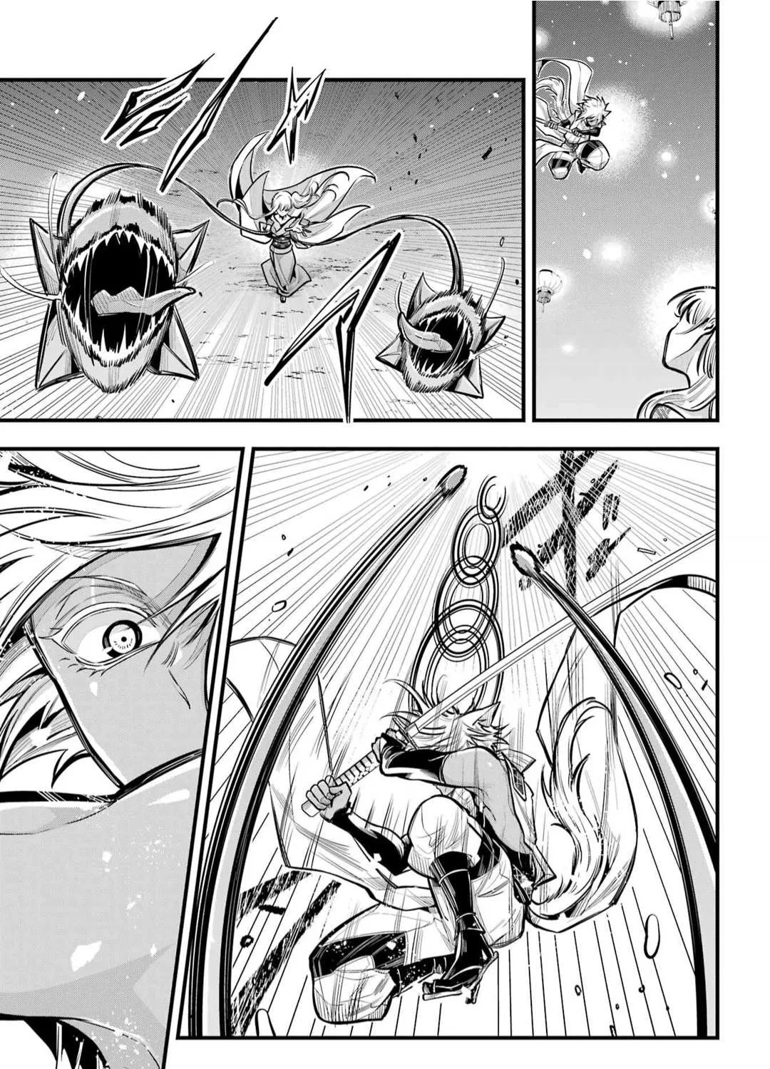 Miyabichi no Onmyouji Chapter 21 page 33 - 