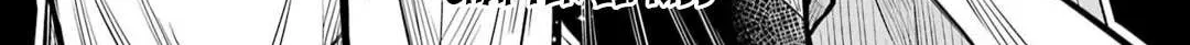 Miyabichi no Onmyouji Chapter 21 page 5 - 