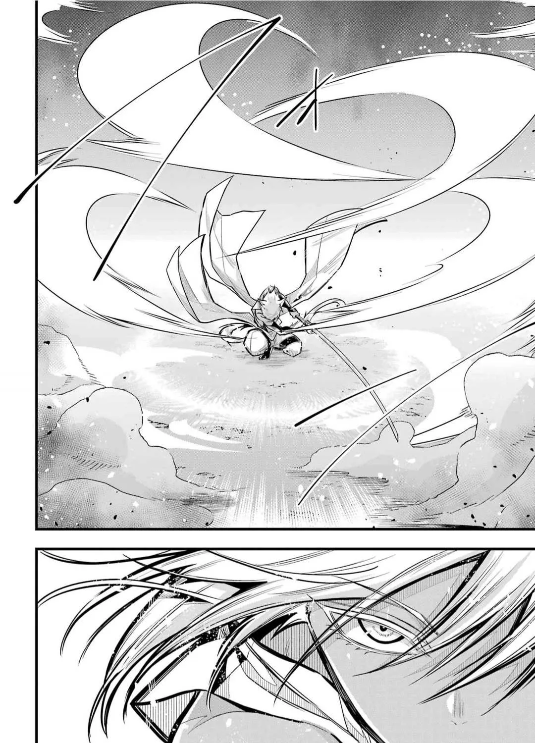 Miyabichi no Onmyouji Chapter 21 page 41 - 