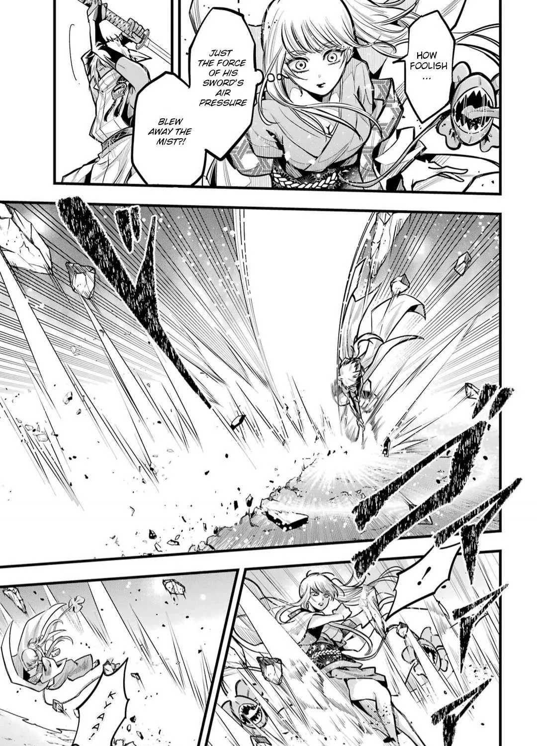 Miyabichi no Onmyouji Chapter 21 page 43 - 