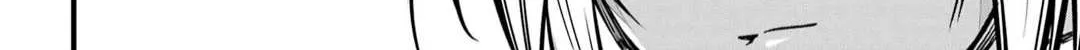 Miyabichi no Onmyouji Chapter 21 page 50 - 