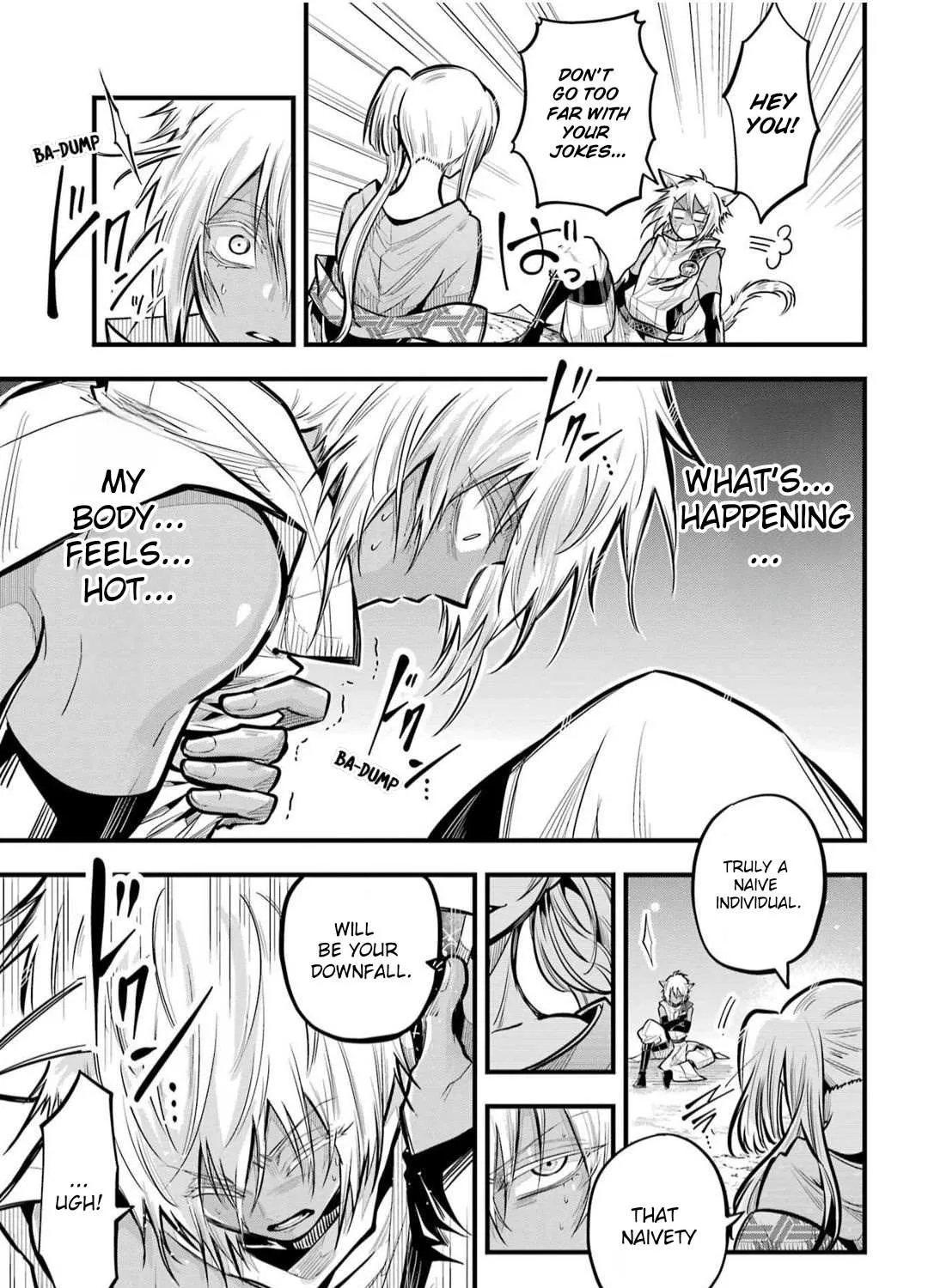 Miyabichi no Onmyouji Chapter 21 page 54 - 