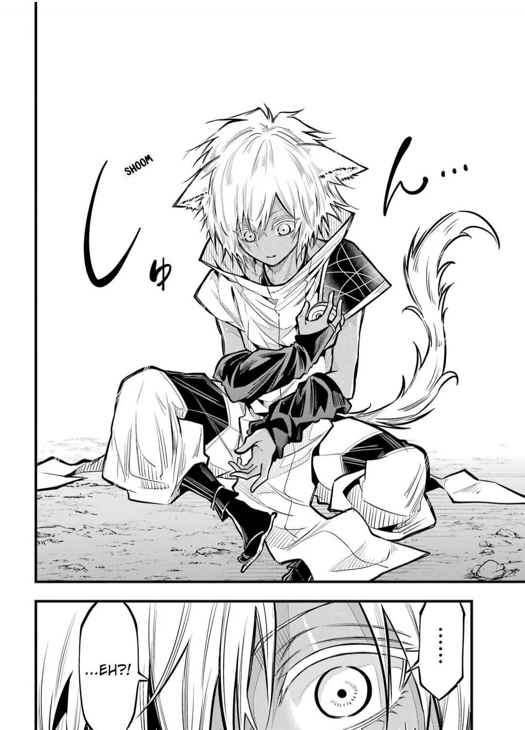 Miyabichi no Onmyouji Chapter 21 page 56 - 
