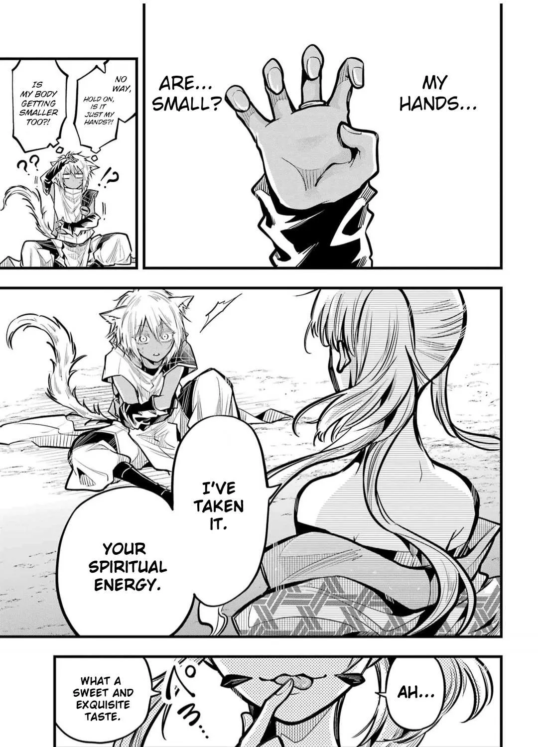 Miyabichi no Onmyouji Chapter 21 page 58 - 
