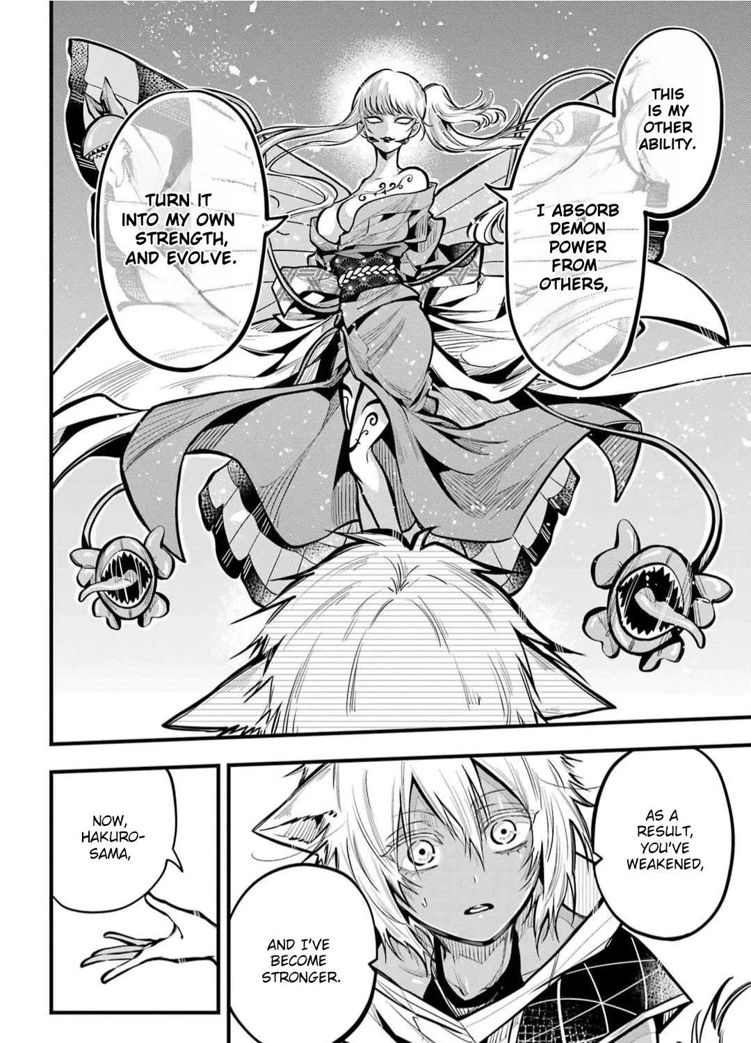 Miyabichi no Onmyouji Chapter 21 page 60 - 