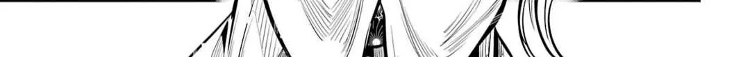 Miyabichi no Onmyouji Chapter 21 page 7 - 