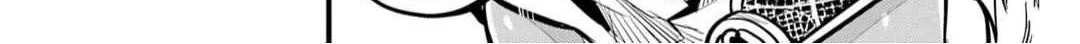 Miyabichi no Onmyouji Chapter 21 page 61 - 