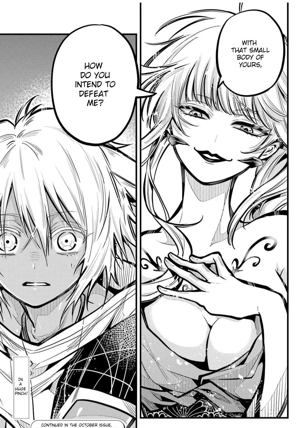 Miyabichi no Onmyouji Chapter 21 page 62 - 