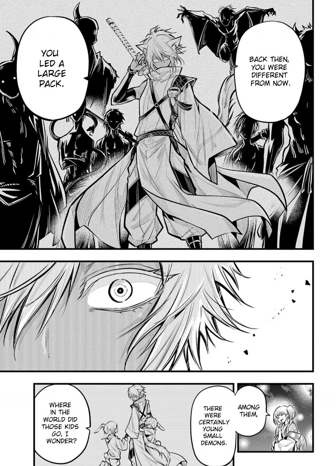 Miyabichi no Onmyouji Chapter 21 page 10 - 