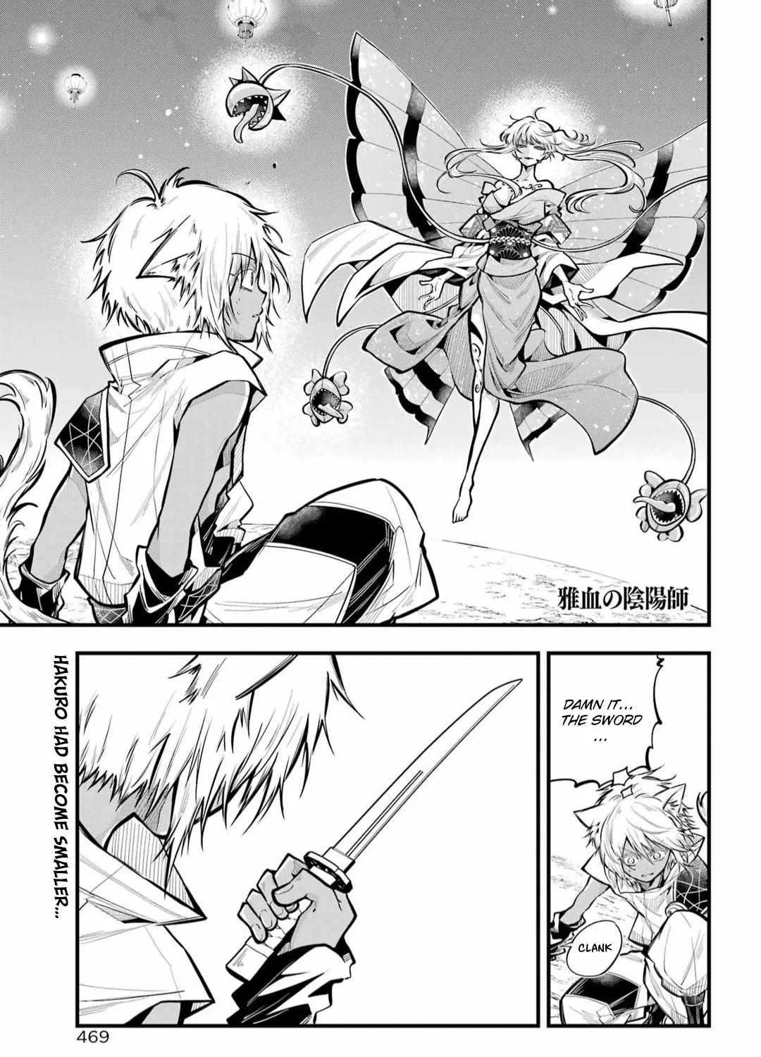 Miyabichi no Onmyouji Chapter 22 page 1 - 