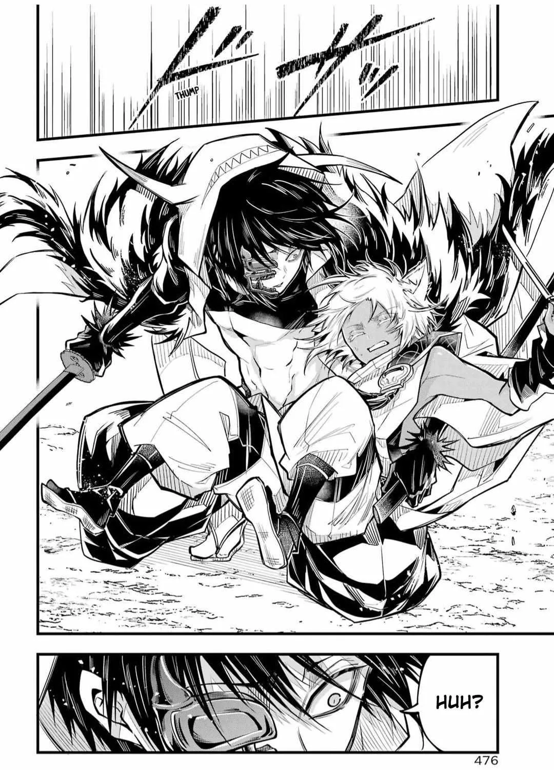 Miyabichi no Onmyouji Chapter 22 page 14 - 
