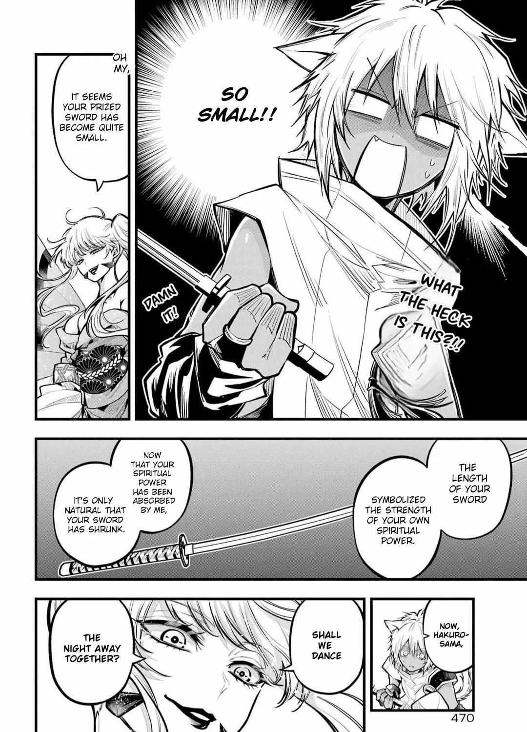 Miyabichi no Onmyouji Chapter 22 page 3 - 