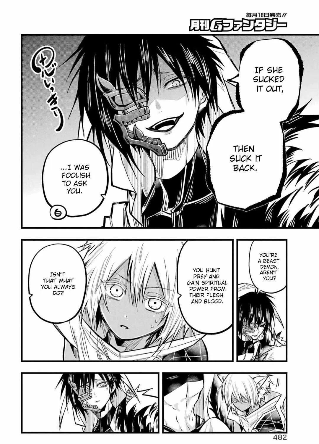 Miyabichi no Onmyouji Chapter 22 page 25 - 