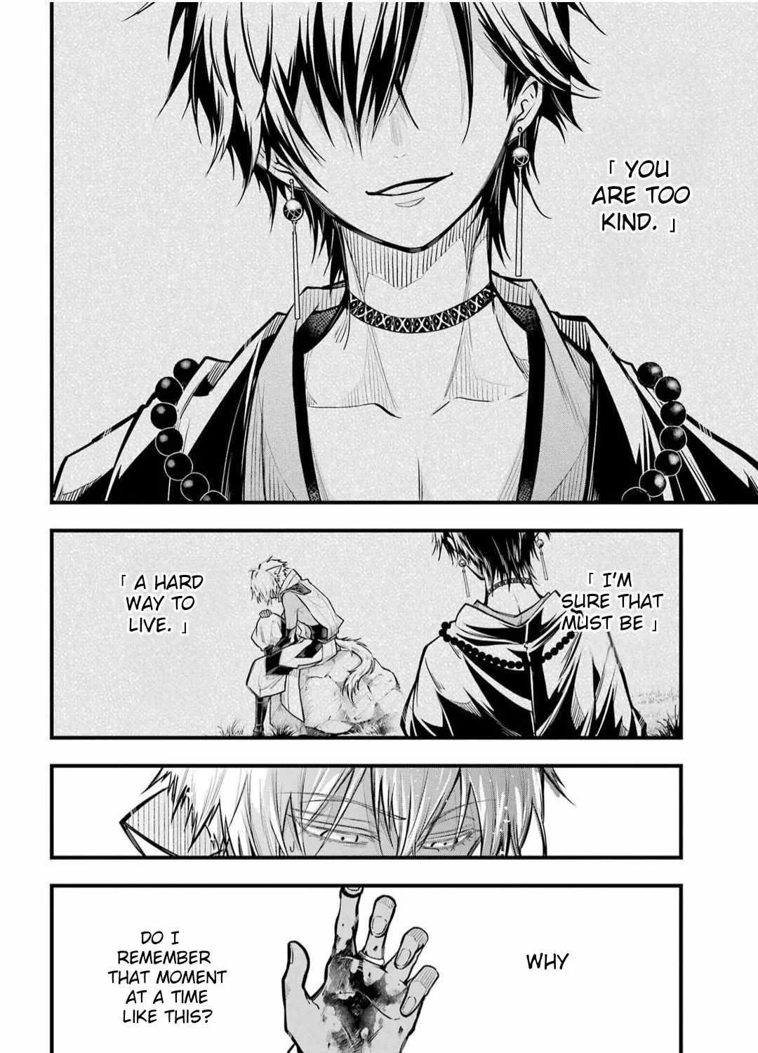 Miyabichi no Onmyouji Chapter 22 page 32 - 